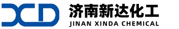 济南新达化工有限公司